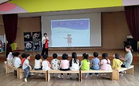 중국문화체험(치파오 입어보기)