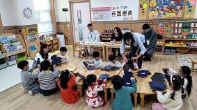 [과학] 방과후 과정 특성화프로그램 학부모 공개 수업