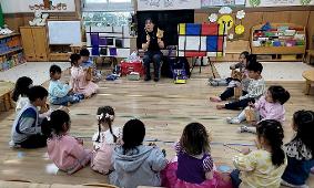 [음악] 방과후 과정 특성화프로그램 학부모 공개 수업