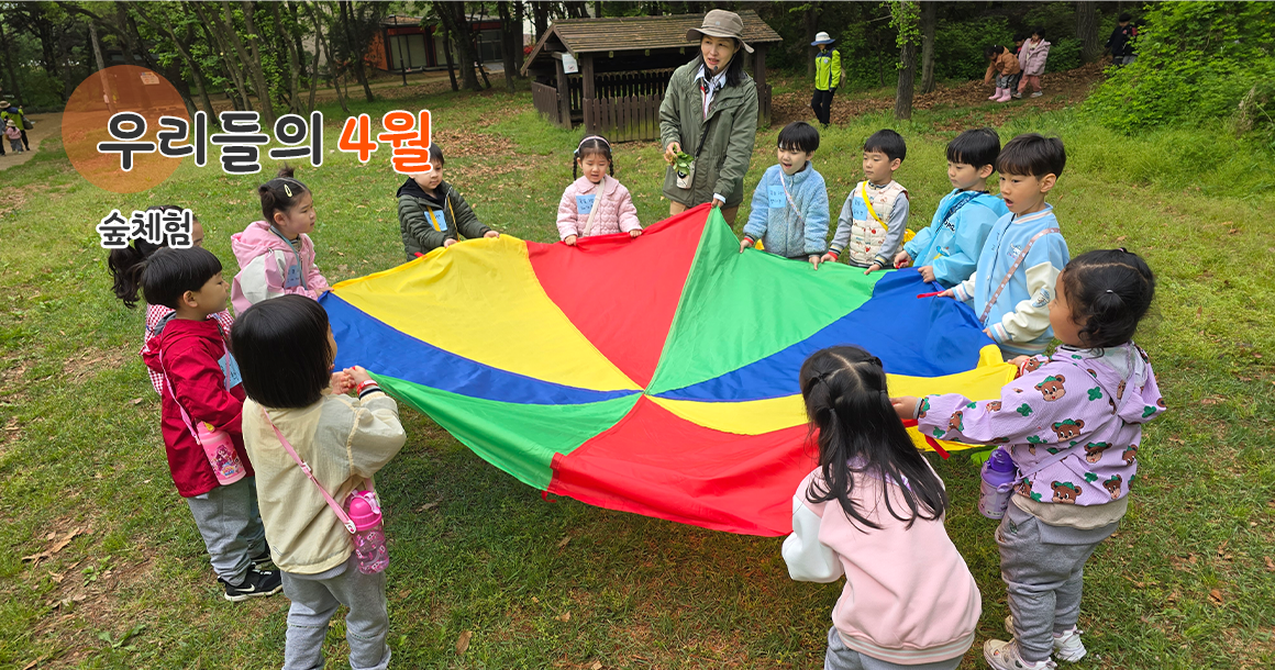 메인비주얼