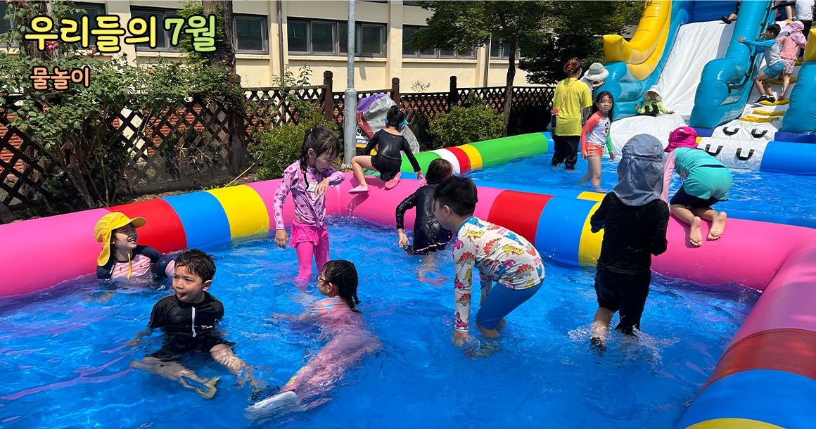 메인비주얼