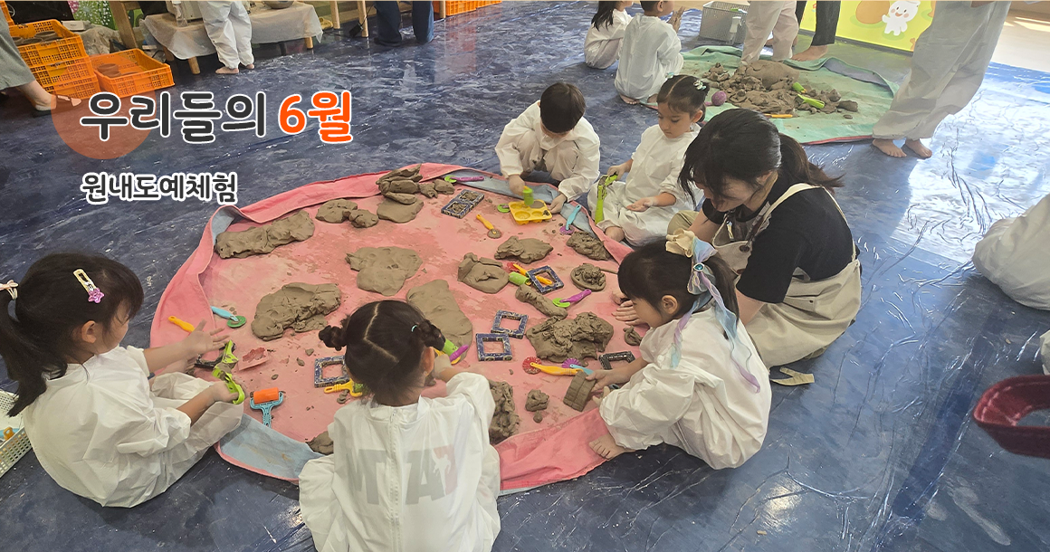 메인비주얼