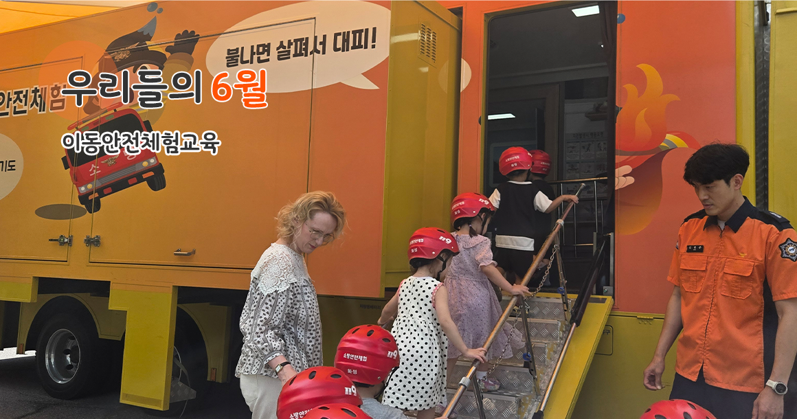 메인비주얼