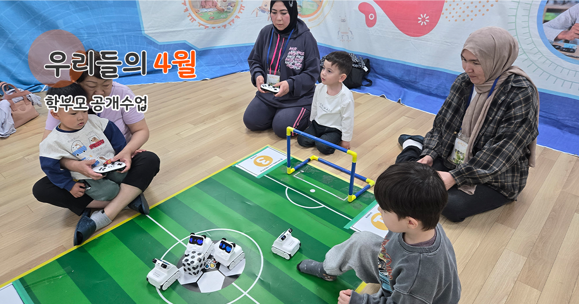 메인비주얼