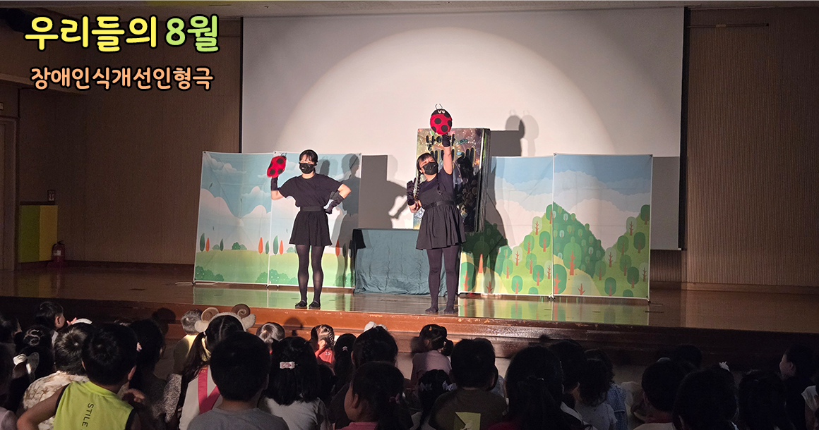 메인비주얼
