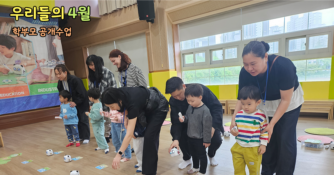메인비주얼