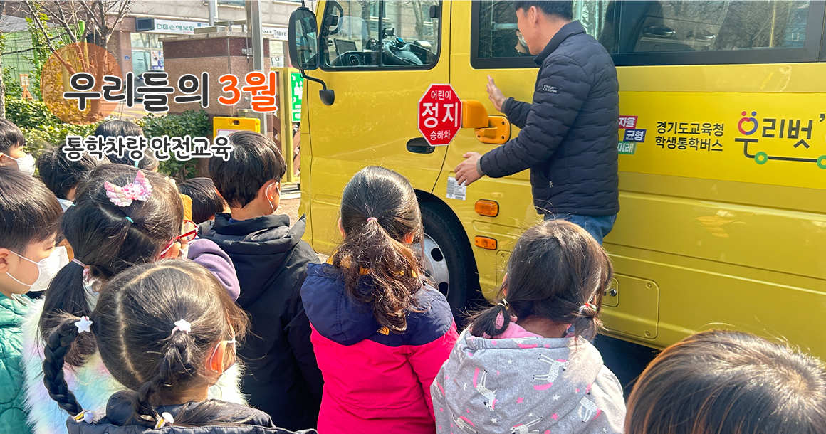 메인비주얼