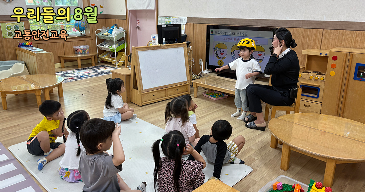 메인비주얼