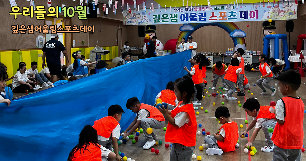 메인비주얼