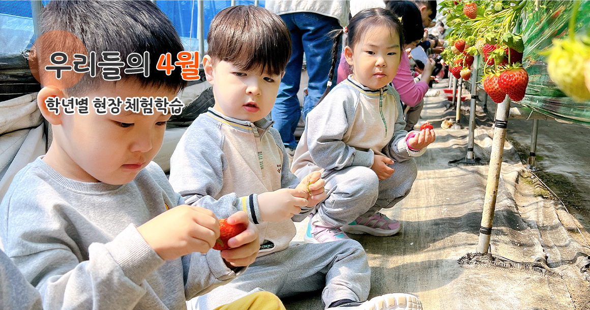 메인비주얼