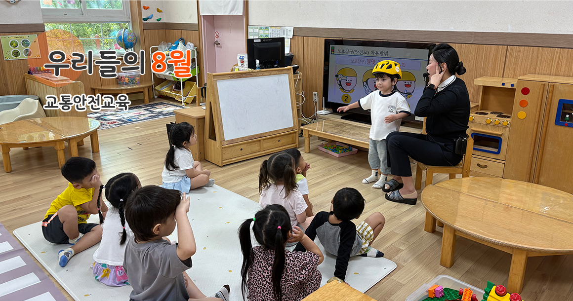 메인비주얼