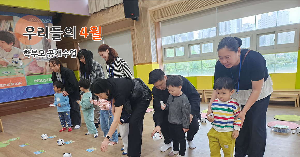 메인비주얼