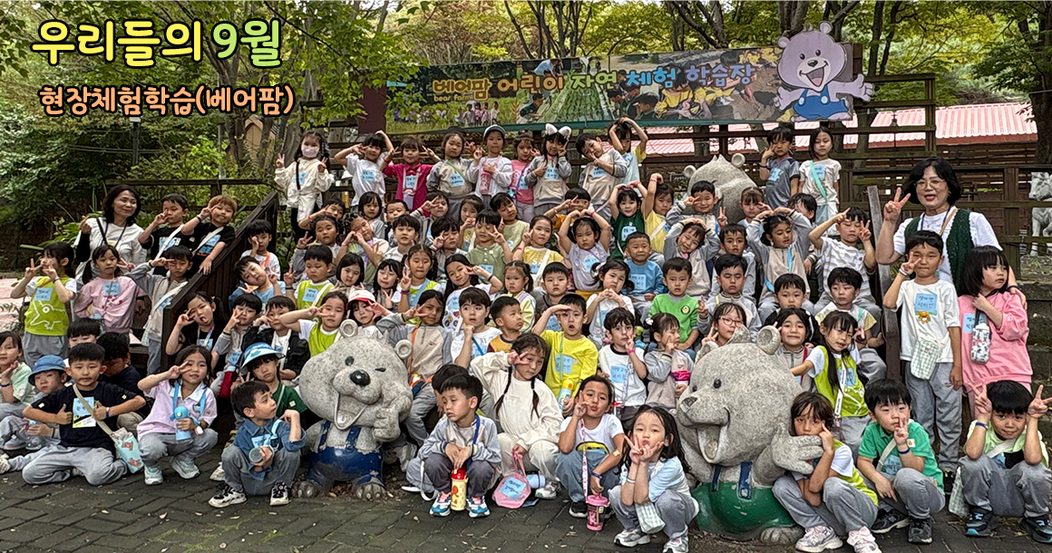 메인비주얼