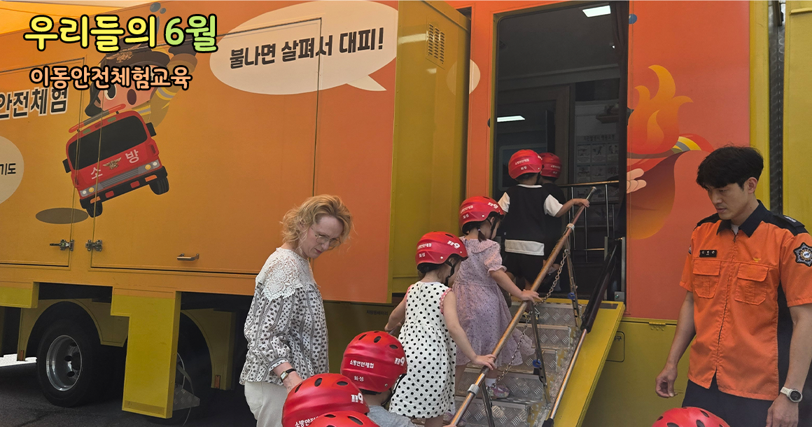 메인비주얼