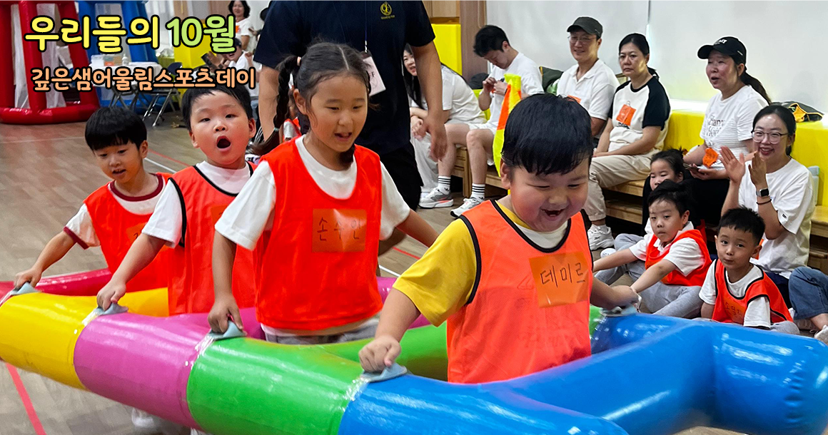 메인비주얼