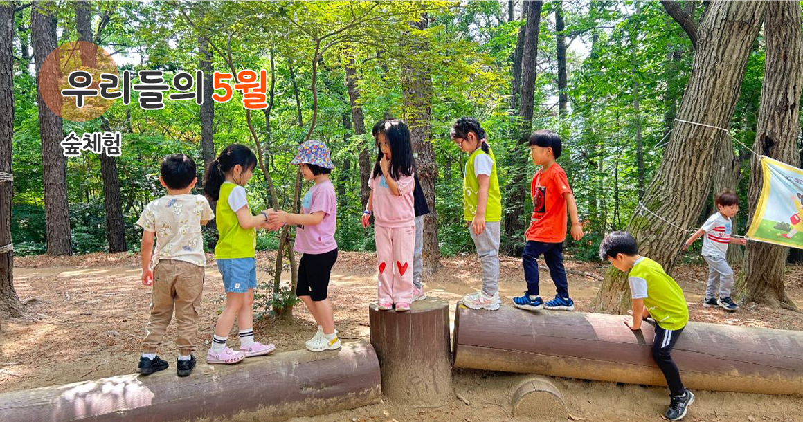 메인비주얼