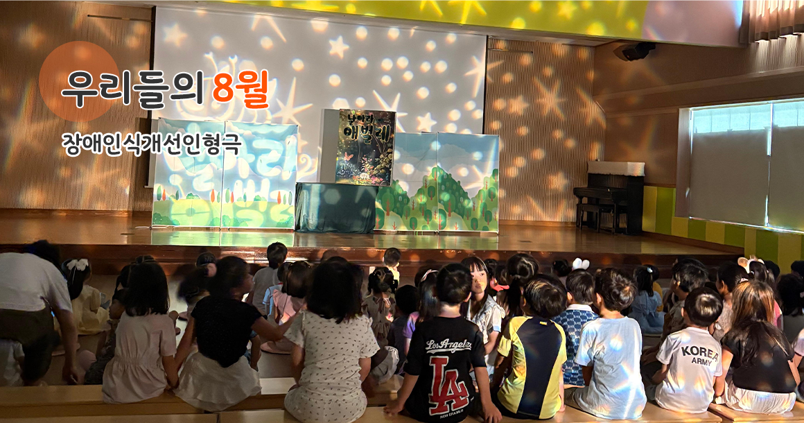 메인비주얼
