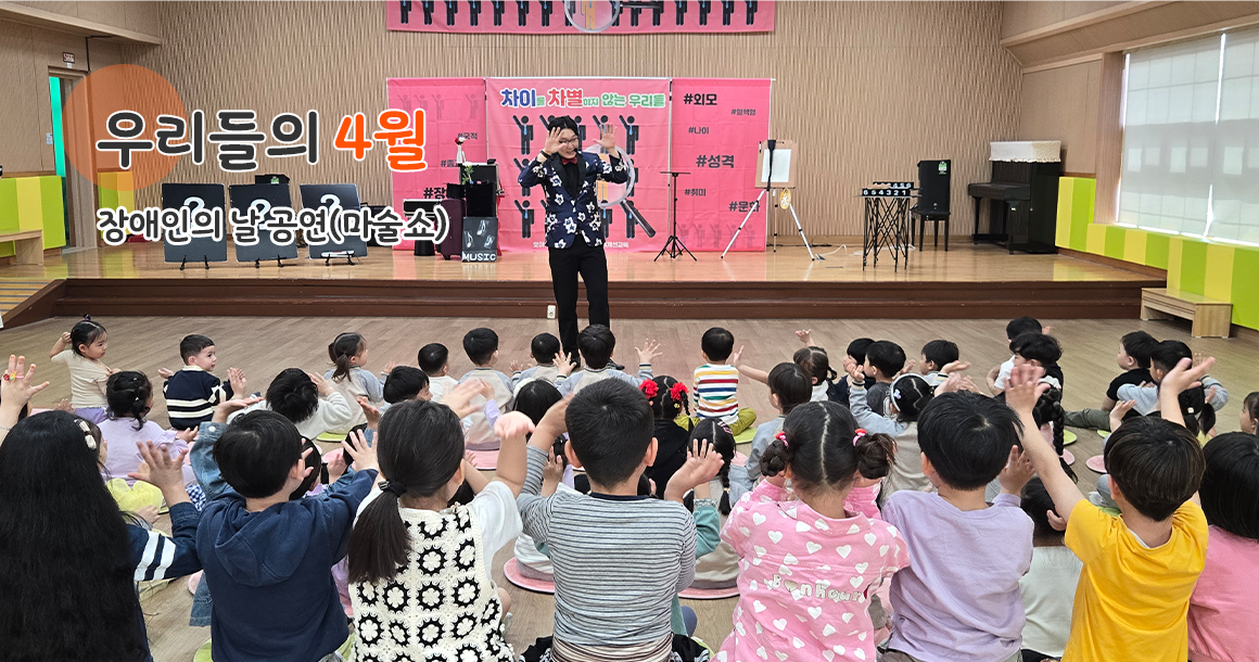 메인비주얼