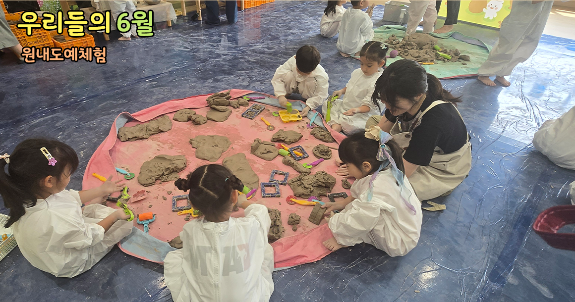 메인비주얼