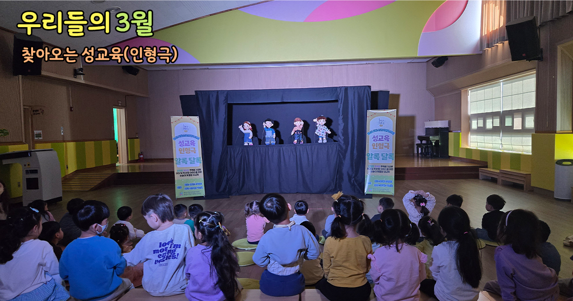 메인비주얼