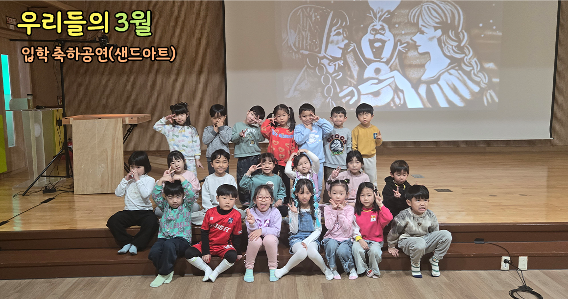 메인비주얼