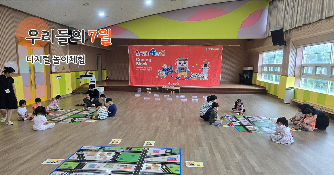 메인비주얼