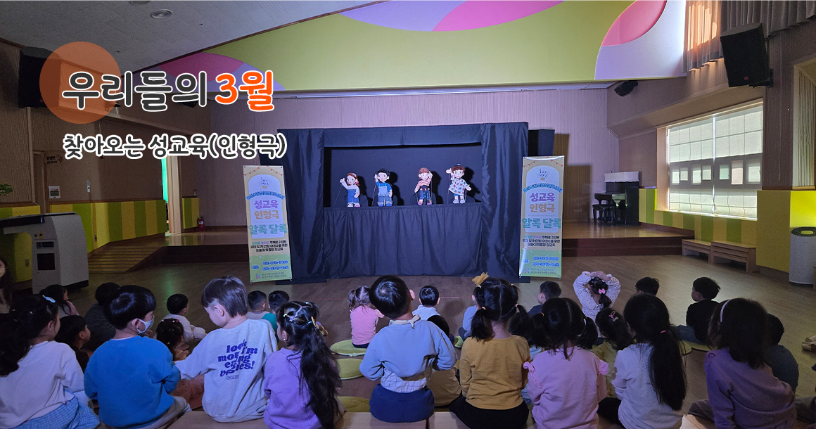메인비주얼