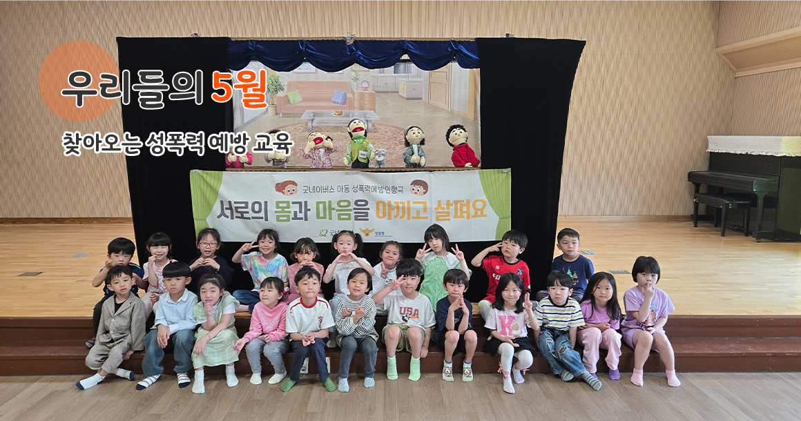 메인비주얼