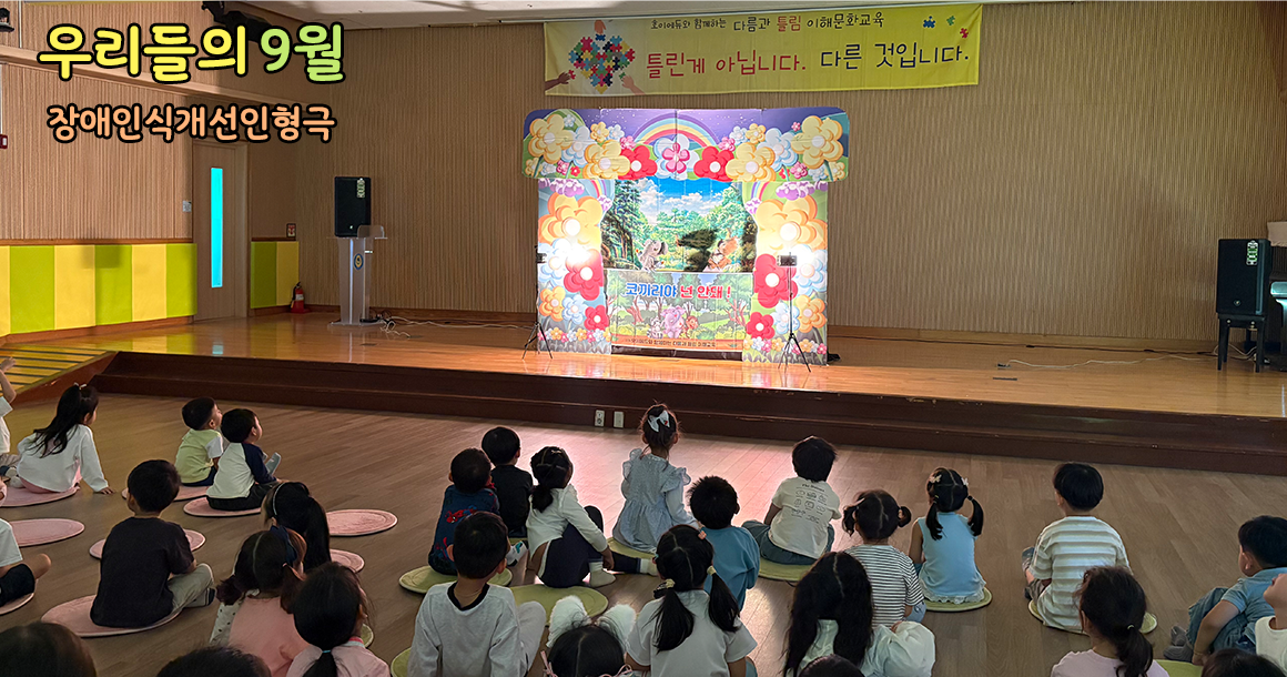 메인비주얼