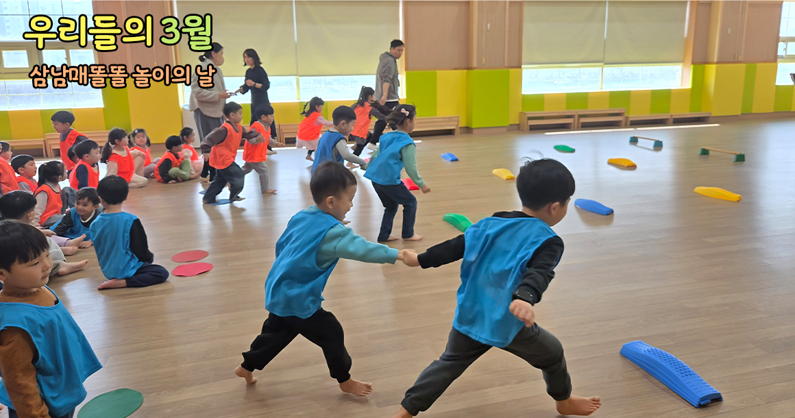 메인비주얼