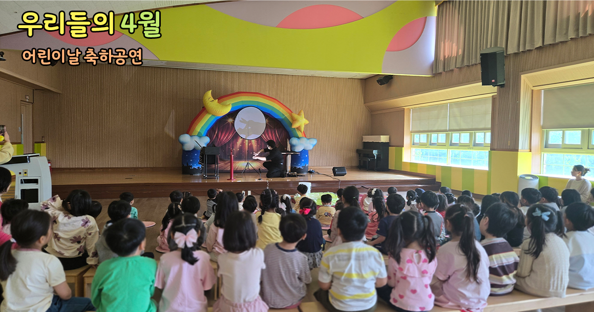 메인비주얼