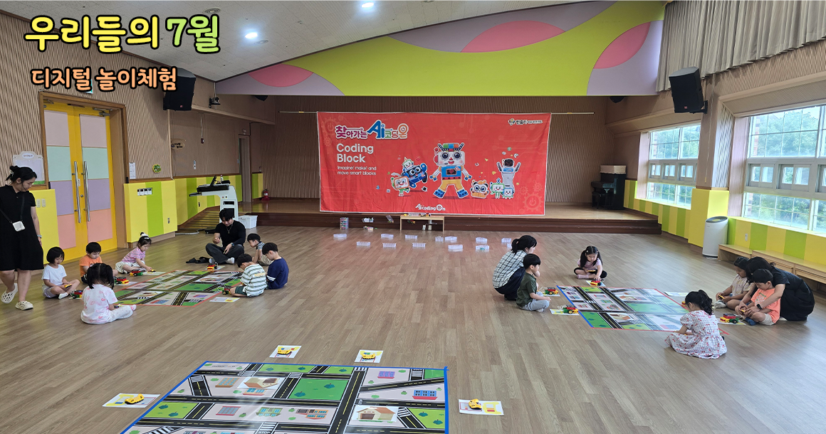 메인비주얼