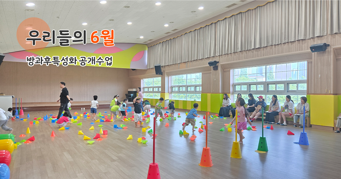 메인비주얼