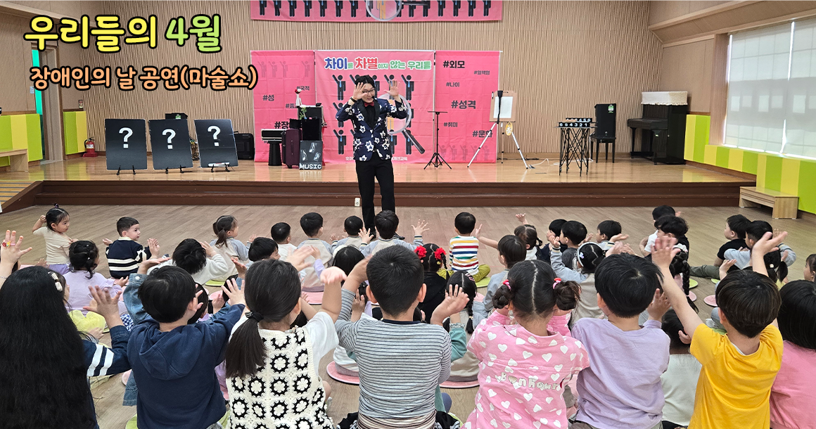 메인비주얼