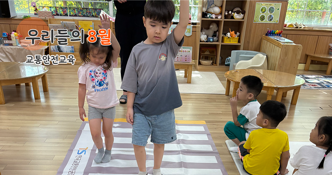메인비주얼