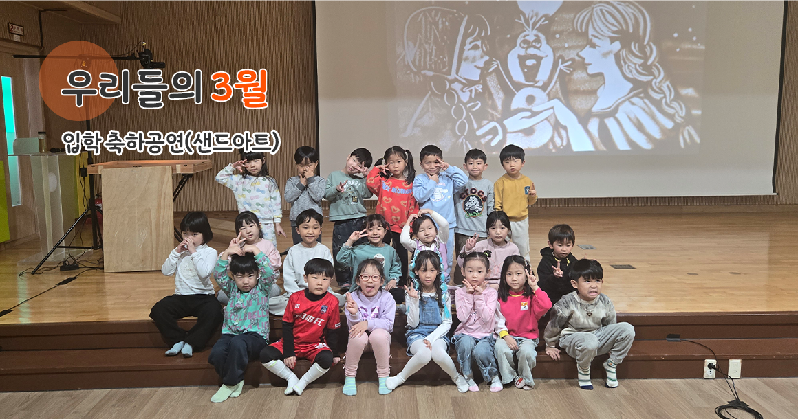 메인비주얼