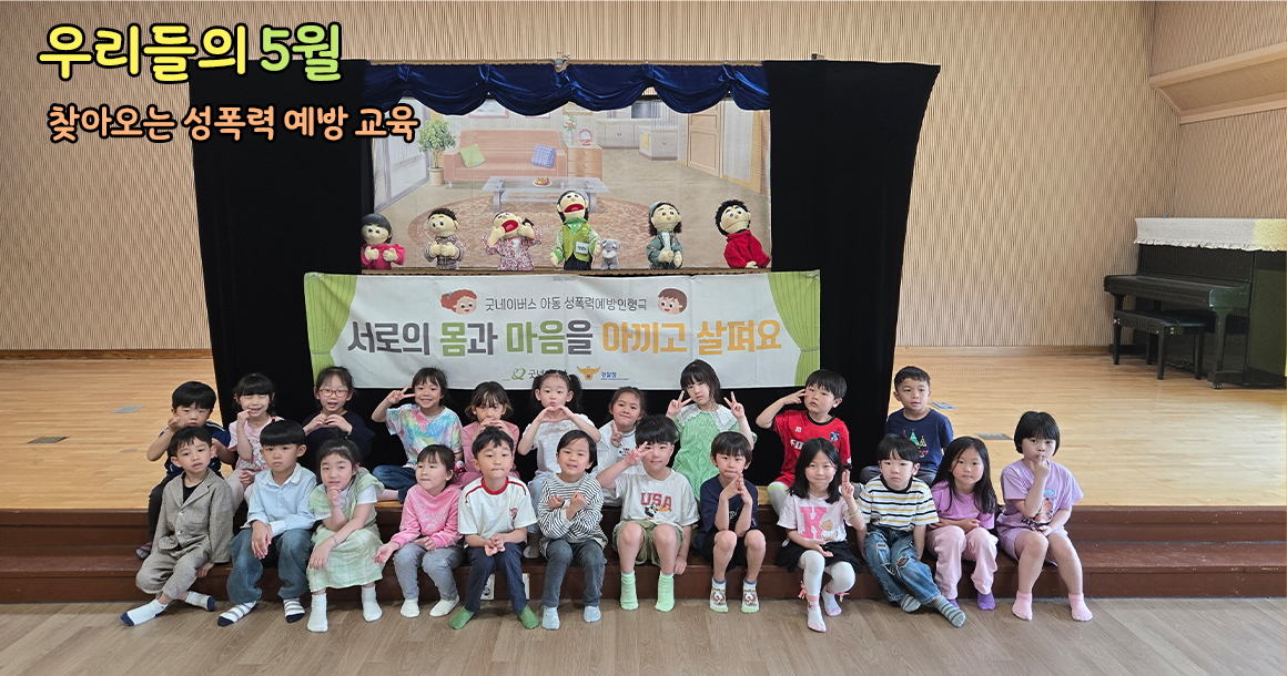 메인비주얼