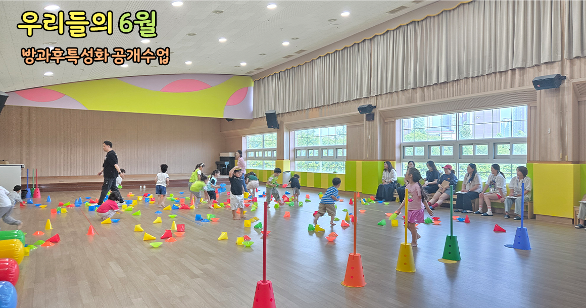 메인비주얼