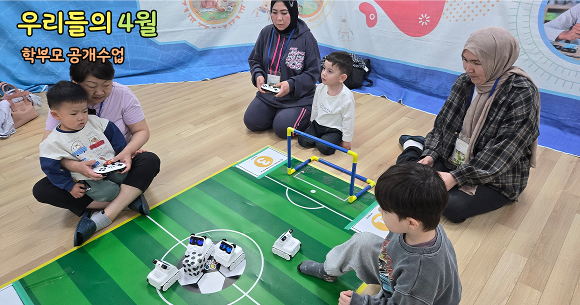 메인비주얼