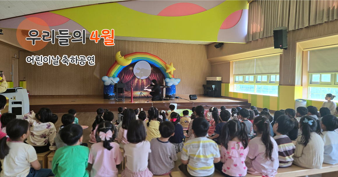메인비주얼