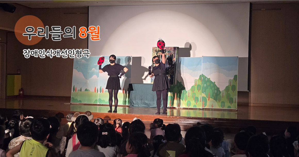 메인비주얼